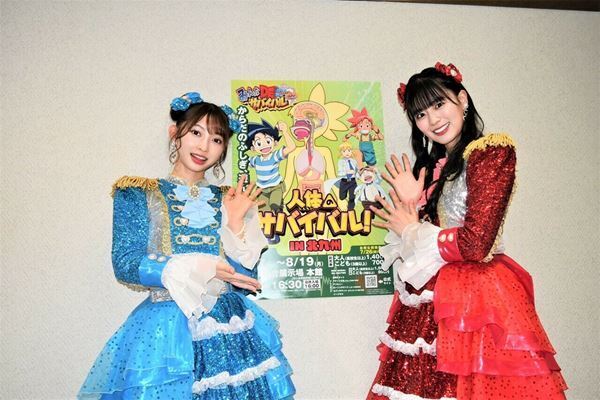 超ときめき♡宣伝部も興味津々！人体の謎を学べる体験型イベント