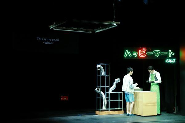 「東京芸術祭 2024」9月19日に初日を迎えた2プログラムの舞台写真／記録写真＆コメント到着