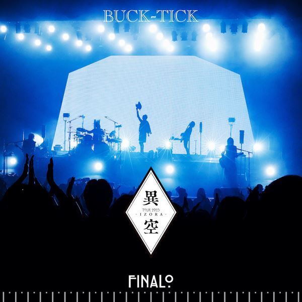 BUCK-TICK、デビュー35周年の終着点となった故郷・群馬公演のライブ音源を配信リリース
