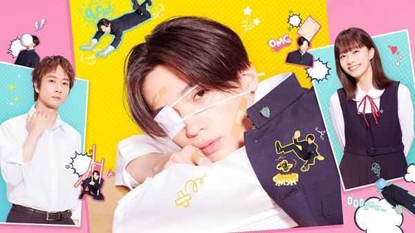 八木勇征の静かな決心「もう僕には、普通は要りません」