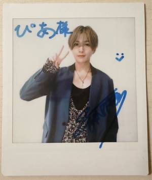 八木勇征の静かな決心「もう僕には、普通は要りません」