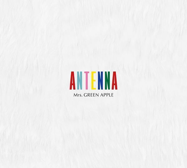 Mrs. GREEN APPLE、ニューアルバム『ANTENNA』発売記念YouTubeライブを今夜実施