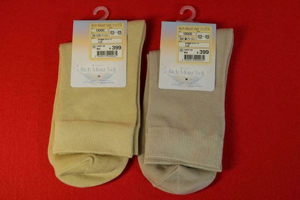 ワークマン×ファンケルがコラボ！　カサカサ肌を防いでくれる保湿肌着「Rich Moist Veil」登場