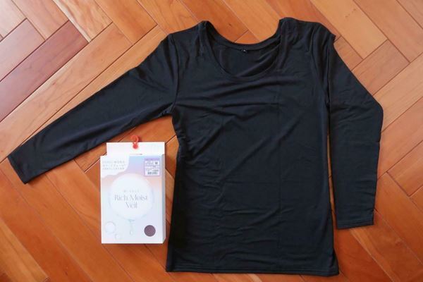 ワークマン×ファンケルがコラボ！　カサカサ肌を防いでくれる保湿肌着「Rich Moist Veil」登場