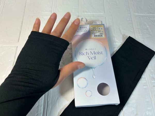 ワークマン×ファンケルがコラボ！　カサカサ肌を防いでくれる保湿肌着「Rich Moist Veil」登場