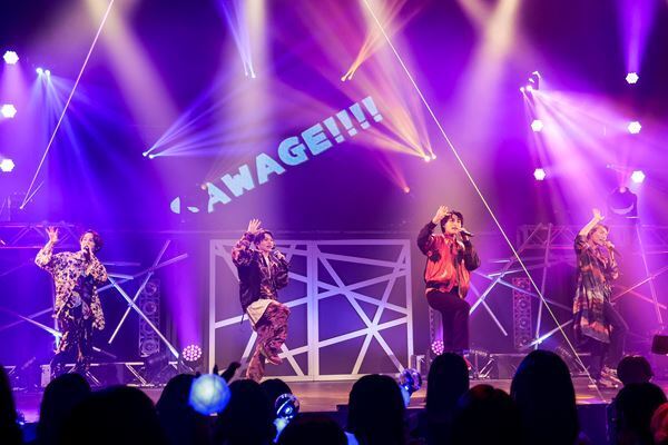 SUPER★DRAGON ツアー最終公演レポート「無限の先もBLUEと幸せを更新していく」