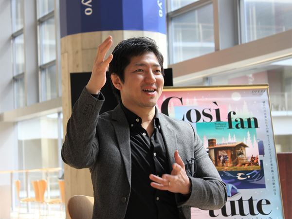 大西宇宙「最も自分に合った役」と自信をのぞかせる新国立劇場『コジ・ファン・トゥッテ』