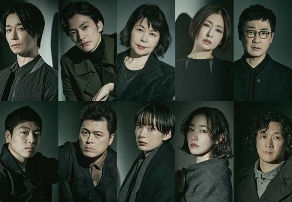 池谷のぶえ、渡邊圭祐、安井順平、松雪泰子ら出演『無駄な抵抗』詳細＆ビジュアル公開