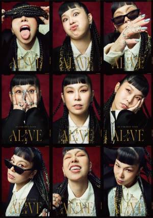 AI、デビュー25周年全国ツアー第一弾スケジュール解禁　ベスト盤起用の家族とのアザーカットも公開