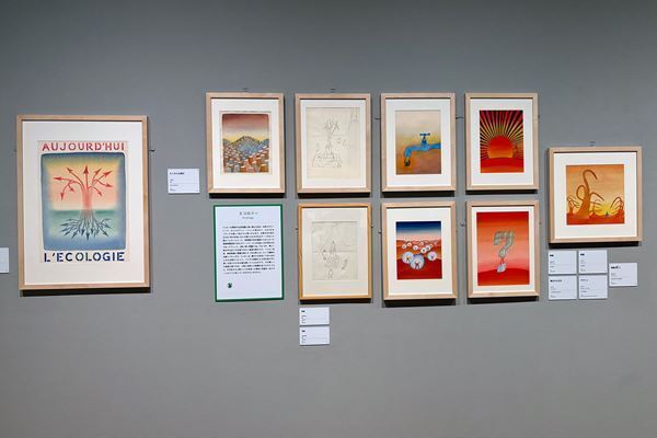 ジャン=ミッシェル・フォロンの大回顧展をレポート　詩情あふれる作品に込められた社会への静かな抗議