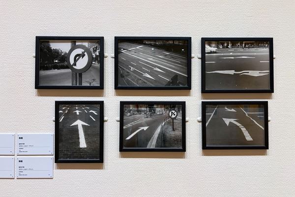 ジャン=ミッシェル・フォロンの大回顧展をレポート　詩情あふれる作品に込められた社会への静かな抗議