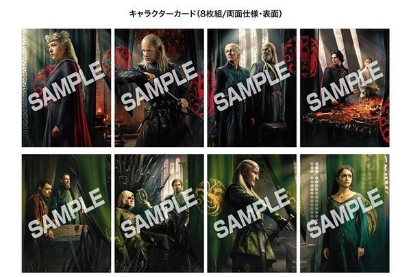 『ハウス・オブ・ザ・ドラゴン〈シーズン2〉』4KUHD＆Blu-rayリリース決定　約5時間にも及ぶ特典を収録