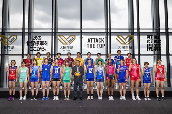 高橋「1点にこだわる」、西田「世界一のオポジットに」、バレーボール新リーグ・SVリーグ、10/11(金)開幕!