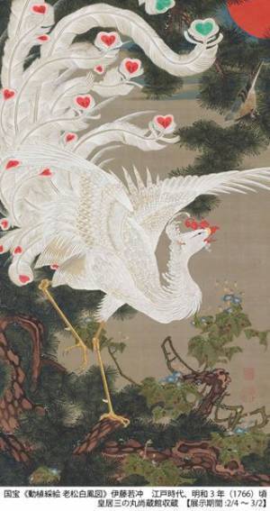 日本美術にみる「おめでたい」モチーフの美を紹介　『瑞祥のかたち』皇居三の丸尚蔵館で