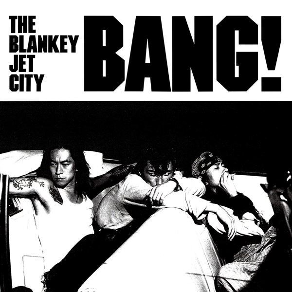 BLANKEY JET CITY、全曲サブスク解禁決定　全オリジナル・アルバムのアナログ盤も発売