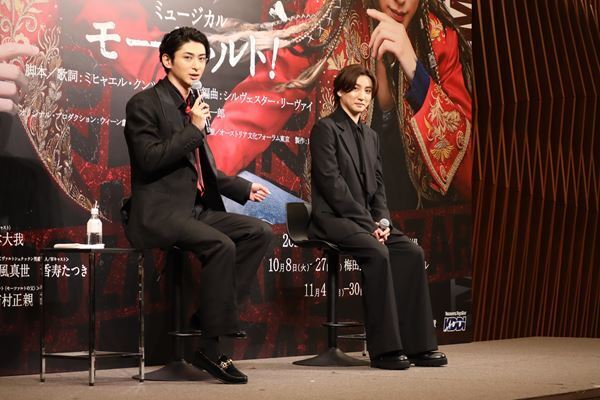 「きっと最高のヴォルフガング」古川雄大・京本大我（SixTONES）2024年版ミュージカル『モーツァルト！』始動