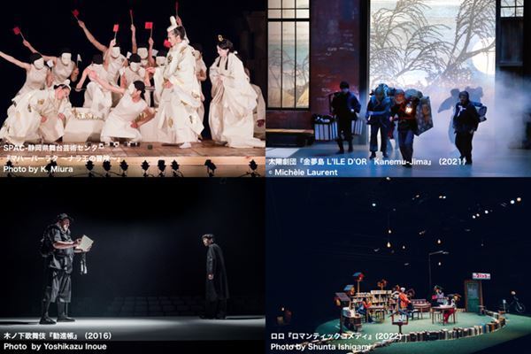 『東京芸術祭 2023』開催決定　『マハーバーラタ 〜ナラ王の冒険〜』、木ノ下歌舞伎『勧進帳』ほか上演