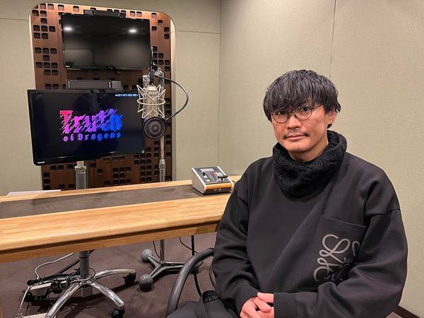 サカナクション山口一郎が、ドキュメンタリー『Truth of Dragons 2022』のナレーションを担当