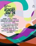 『ASAGIRI JAM ’24』第2弾ラインナップ発表　CORNELIUS、Homecomings、森山直太朗ら7組の参戦決定