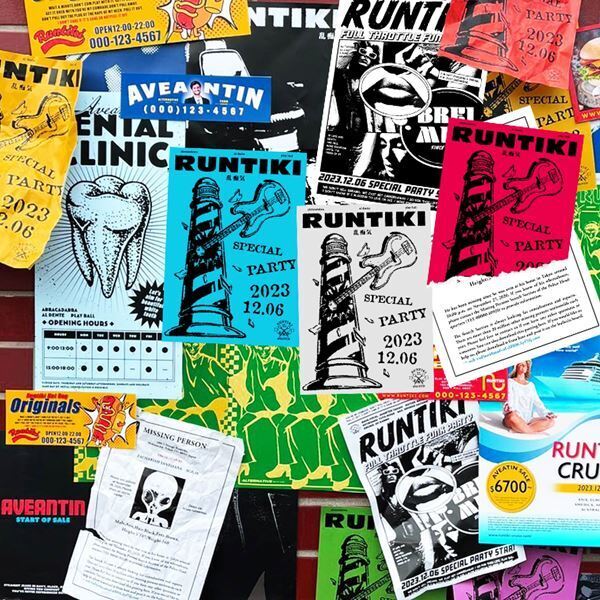 BREIMEN、プレメジャーシングル「乱痴気」MV公開