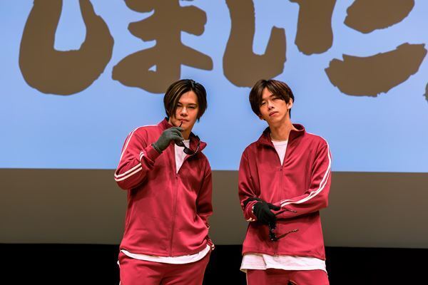 超特急 カイとリョウガが笑い、喋り尽くす！ トークライブ「稜海しました!」レポート