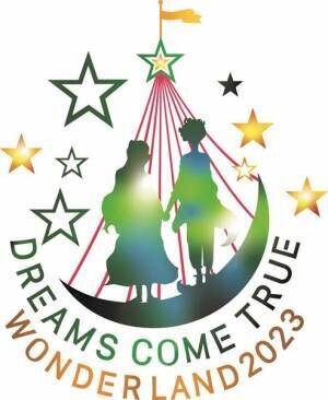 DREAMS COME TRUE、5大ドーム公演を含む『ドリカムワンダーランド2023』詳細発表