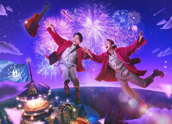 DREAMS COME TRUE、5大ドーム公演を含む『ドリカムワンダーランド2023』詳細発表