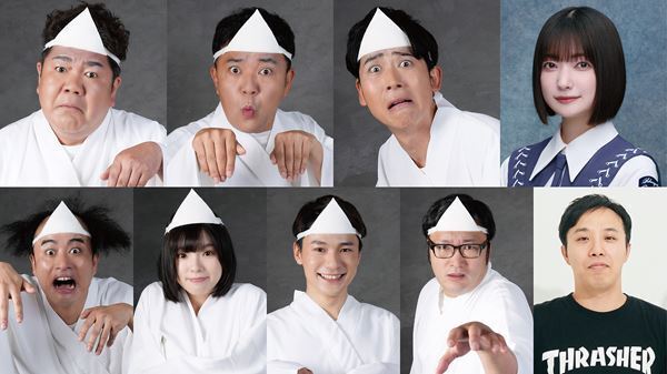 舞台『幽霊でもよかけん、会いたかとよ』大園玲（櫻坂46）ゲスト出演で上演決定　メイン＆扮装ビジュアルも公開