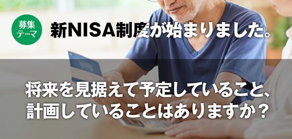 【はみだしYOUとPIA】更新しました！