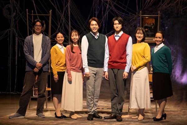 ミュージカル『Play a Life』レポート到着　佐藤隆紀＆相葉裕樹ら全キャストのコメントも