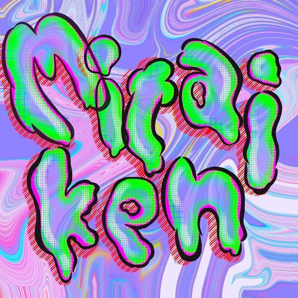 中嶋イッキュウ×山本幹宗による好芻、2ndミニアルバム『Mitaiken』発売決定