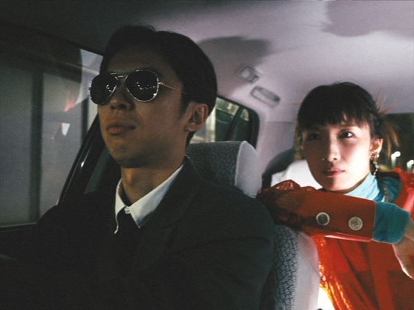 中嶋イッキュウ×山本幹宗による好芻、2ndミニアルバム『Mitaiken』発売決定