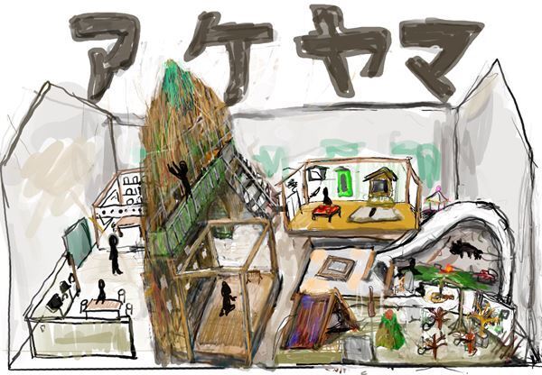 「大地の芸術祭 越後妻有 アートトリエンナーレ2024」7月13日から　41の国と地域から275組が参加