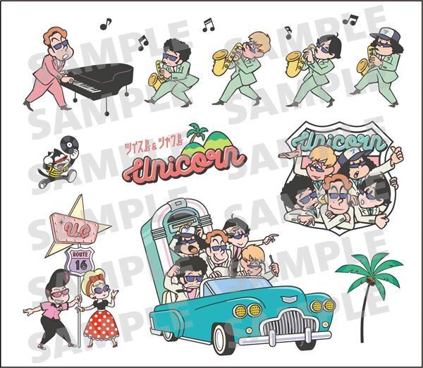 ユニコーン、最新アルバムタイトル曲「ツイス島&シャウ島」MV公開　フェアレディZとのコラボ展もスタート