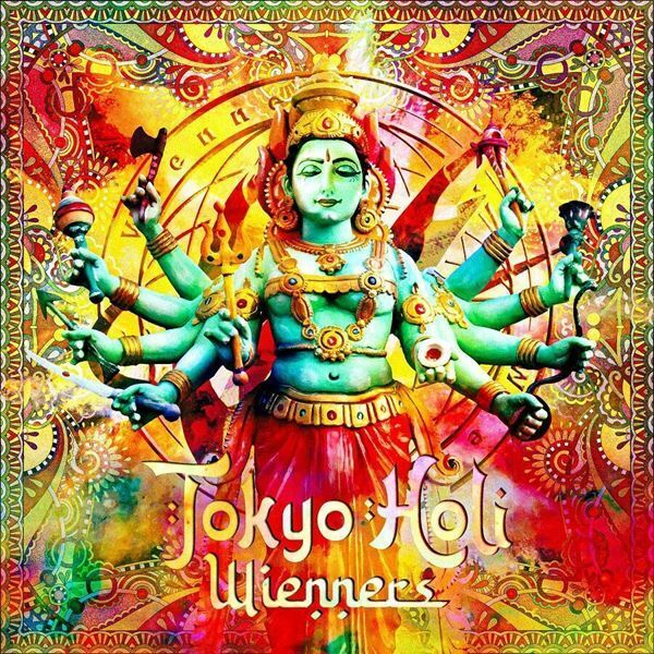 Wienners、玉屋2060%ワールド全開のインドミュージック「TOKYO HOLI」本日配信＆MV公開