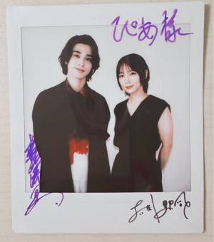 横浜流星×吉岡里帆が語る“信じられる人の条件”「大切なのは相手の領域に土足で踏み込まないこと」