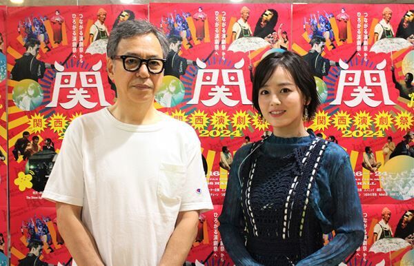 『関西演劇祭2024』合同取材より左から）板尾創路、伊原六花 (C)吉本興業