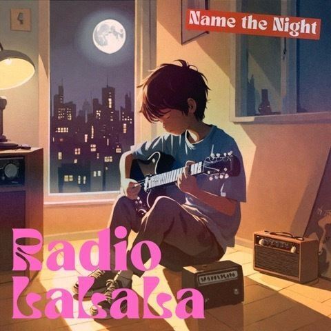ロッカトレンチ山森大輔、アジカン伊地知潔らによる「Name the Night」が10thシングルを配信リリース