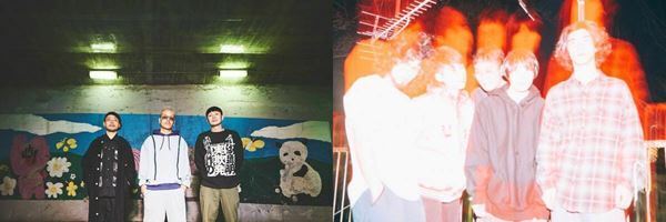 渋谷クラブクアトロの自主公演シリーズ『Pure vibes only ～漂流Drift～』10月開催　ENDON、Glansらが出演