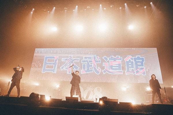 KREVAが三浦大知、石川さゆり、AKLOと武道館でコラボ！ 『908 FESTIVAL 2023』オフィシャルレポート到着