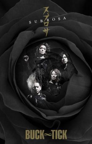 BUCK-TICK、最新アルバム『スブロサ SUBROSA』から未公開のアートワーク解禁