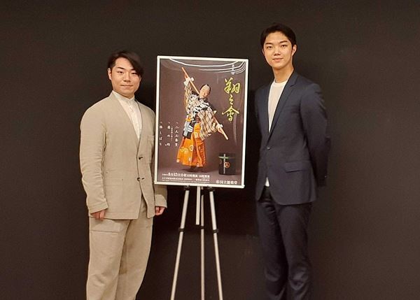 中村鷹之資「芸の道を志す者同士」　恒例自主公演『翔之會』で野村裕基と共演