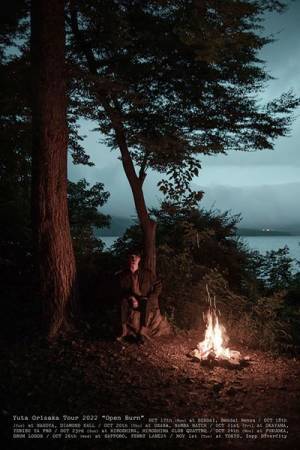 折坂悠太、約1年ぶりとなる全国ツアー『折坂悠太ツアー2022「オープン・バーン」』開催発表