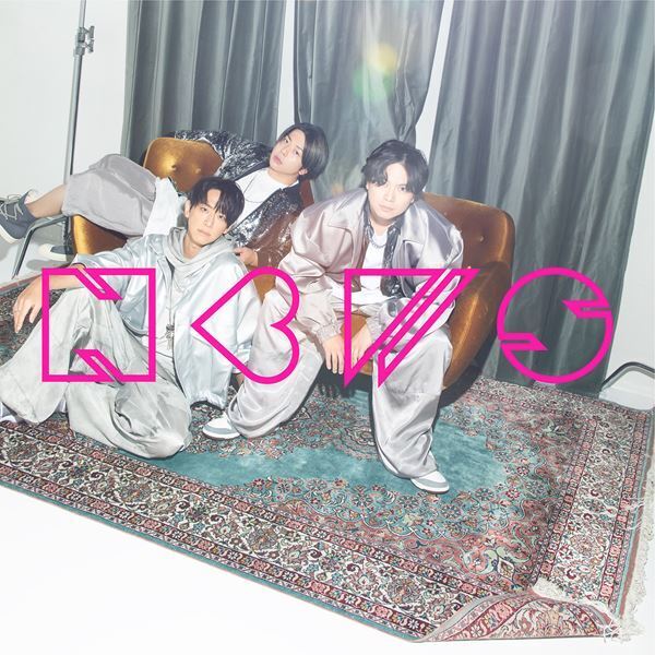 NEWS、全500曲のサブスク配信が決定　重大発表を含む生配信も実施