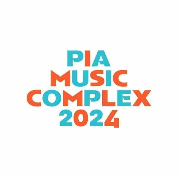 『PIA MUSIC COMPLEX 2024』ロゴ