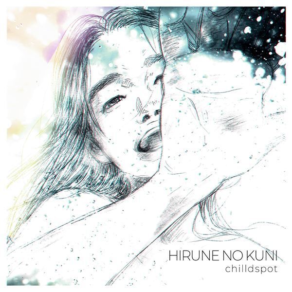 chilldspot、漫画『サターンリターン』とのコラボ曲の配信リリースが決定