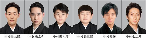 『新宿歌舞伎町大歌舞伎祭』開催決定　『歌舞伎町大歌舞伎』出演者による大お練りなどを実施