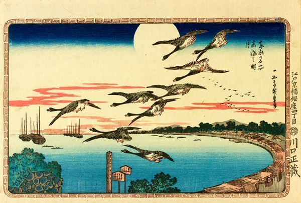 『広重ブルー －世界を魅了した青』太田記念美術館で　「ベロ藍」と呼ばれる絵具を用いた美しい青の表現に注目