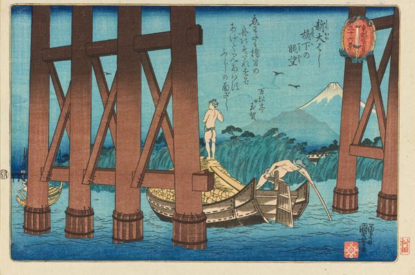 『広重ブルー －世界を魅了した青』太田記念美術館で　「ベロ藍」と呼ばれる絵具を用いた美しい青の表現に注目