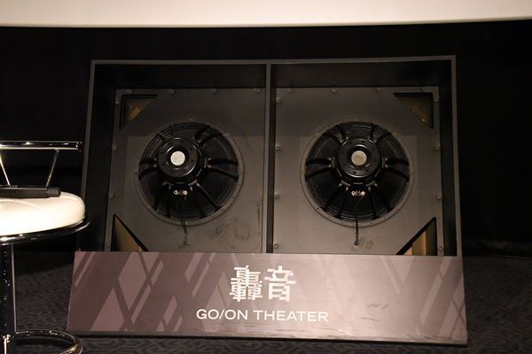 LOVE PSYCHEDELICO・NAOKI＆森崎ウィン、轟音シアターの魅力を語る！